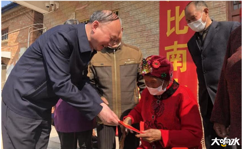 微信图片_20200430094822.png