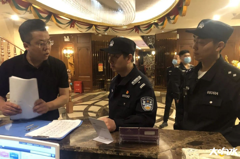 微信图片_20200503090818.png