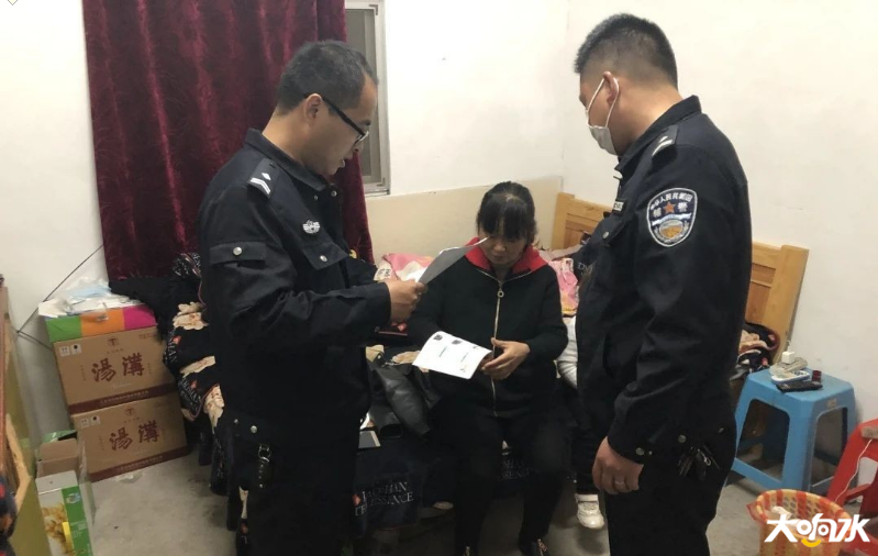 微信图片_20200503090828.png