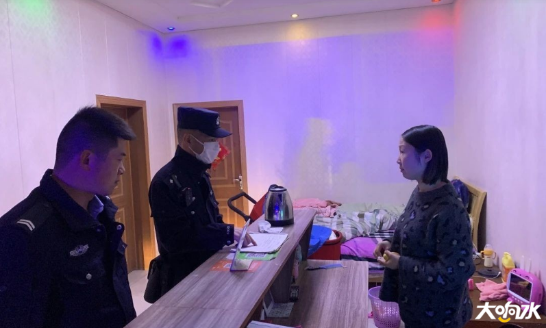 微信图片_20200503090830.png