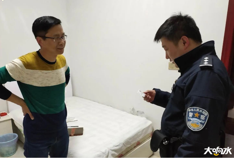 微信图片_20200503090836.png
