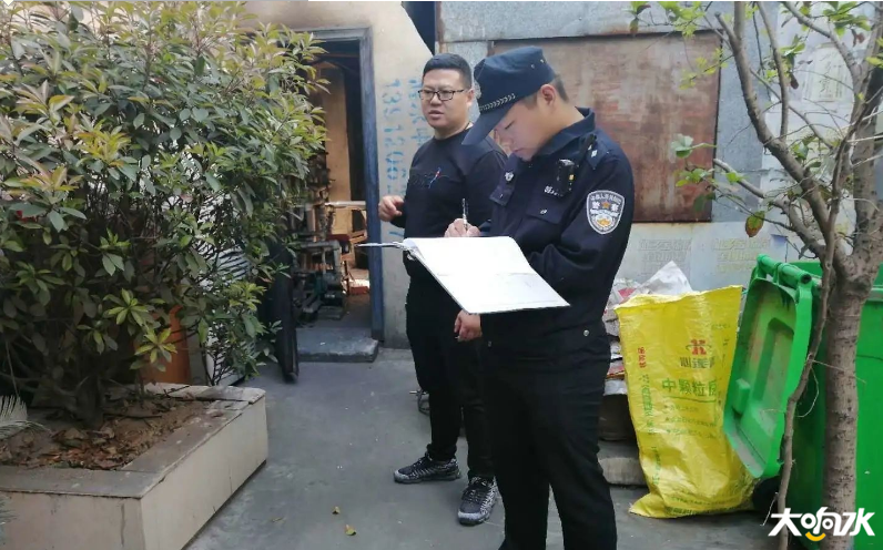 微信图片_20200503090838.png