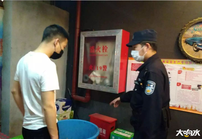 微信图片_20200503090844.png