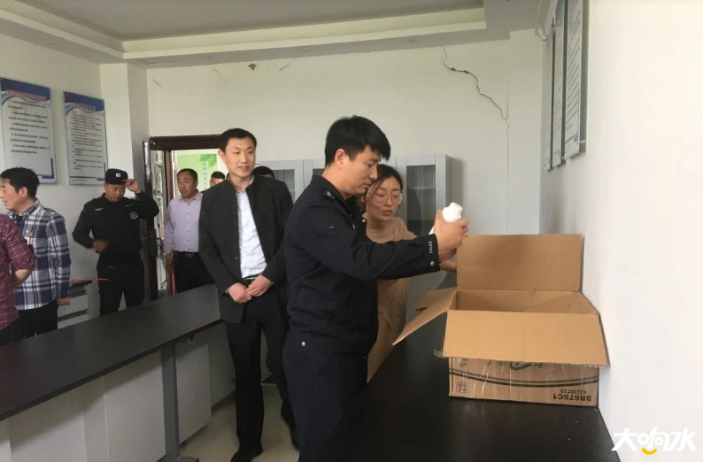 微信图片_20200503090849.png
