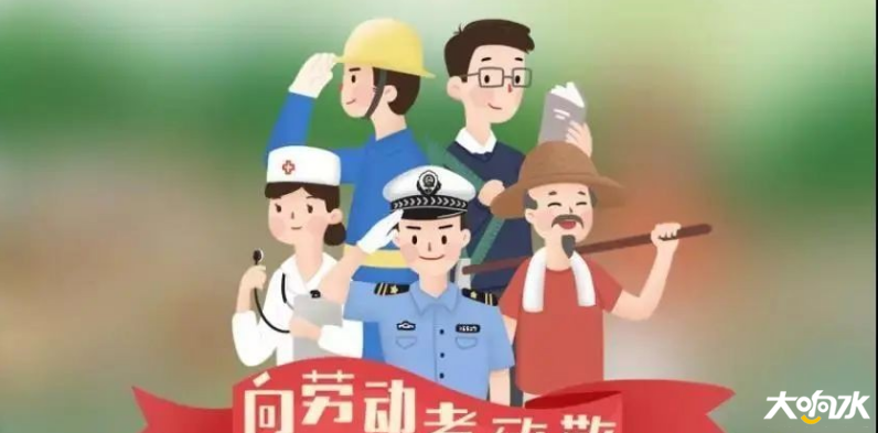 微信图片_20200503091020.png