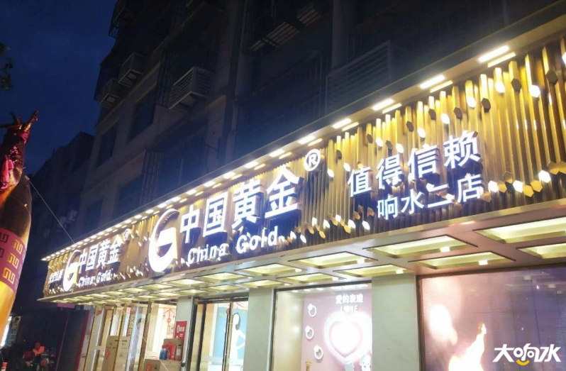 微信图片_20200503093232.png