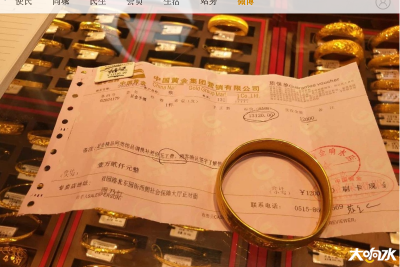 微信图片_20200503093235.png