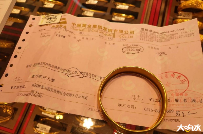 微信图片_20200503093238.png