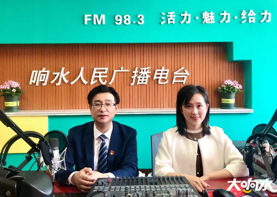 微信图片_20200503094613.png
