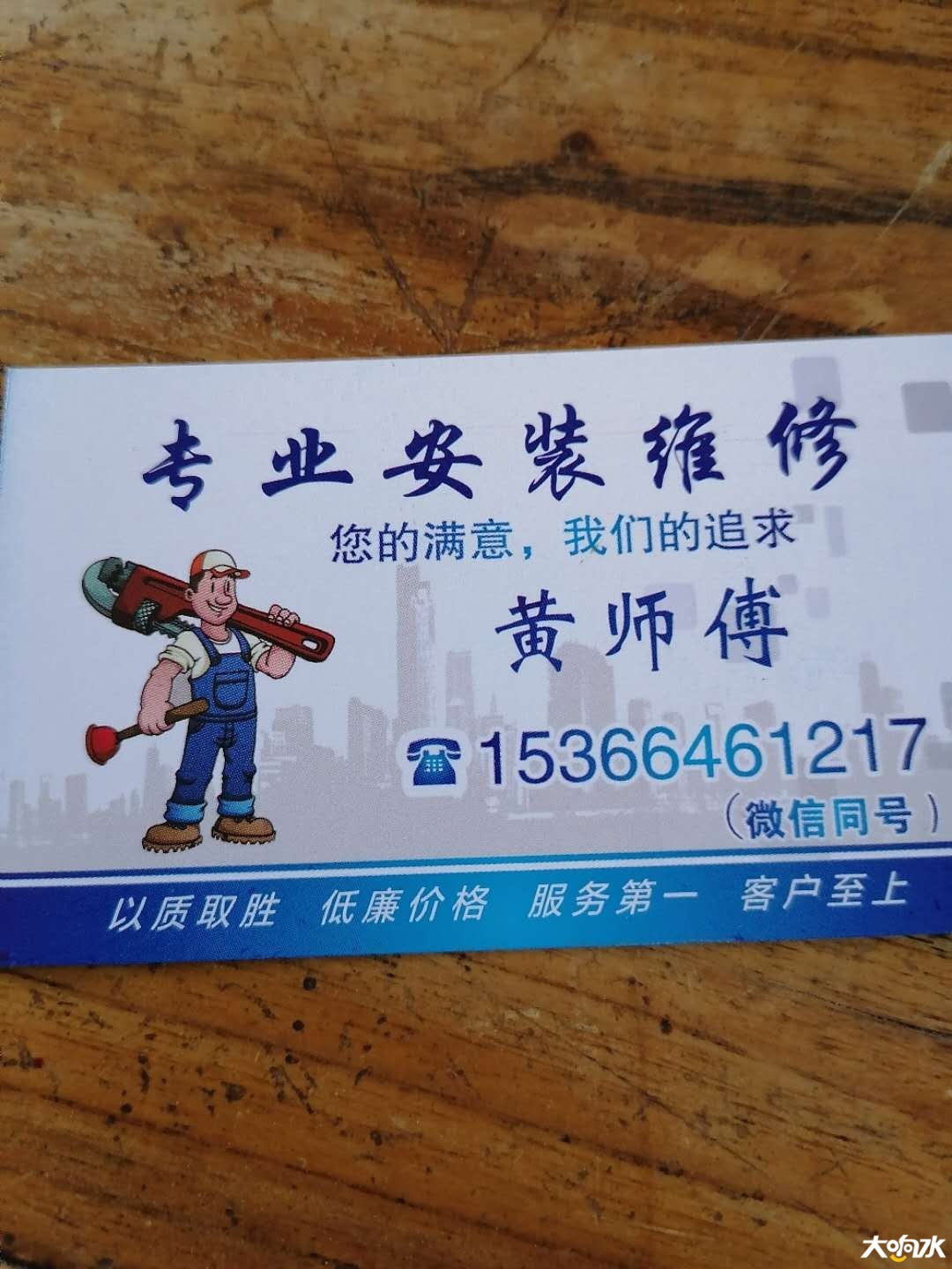微信图片_20200506094345.jpg