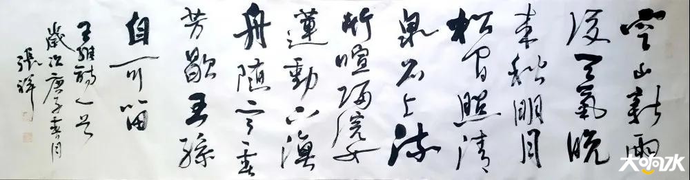 微信图片_20200506102427.jpg