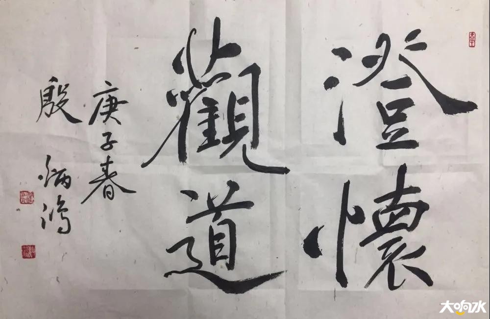 微信图片_20200506102442.jpg