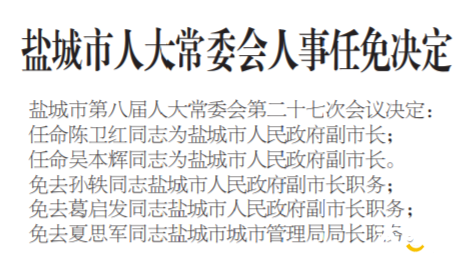 微信图片_20200506103030.png
