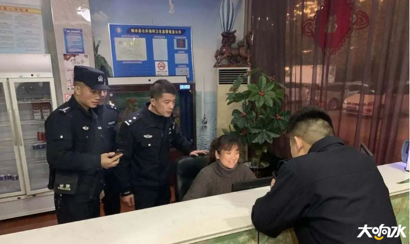 微信图片_20200506150730.png