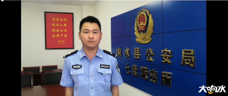 微信图片_20200506150746.png