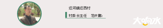 微信图片_20200507103904.png
