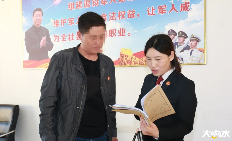 微信图片_20200508092809.png