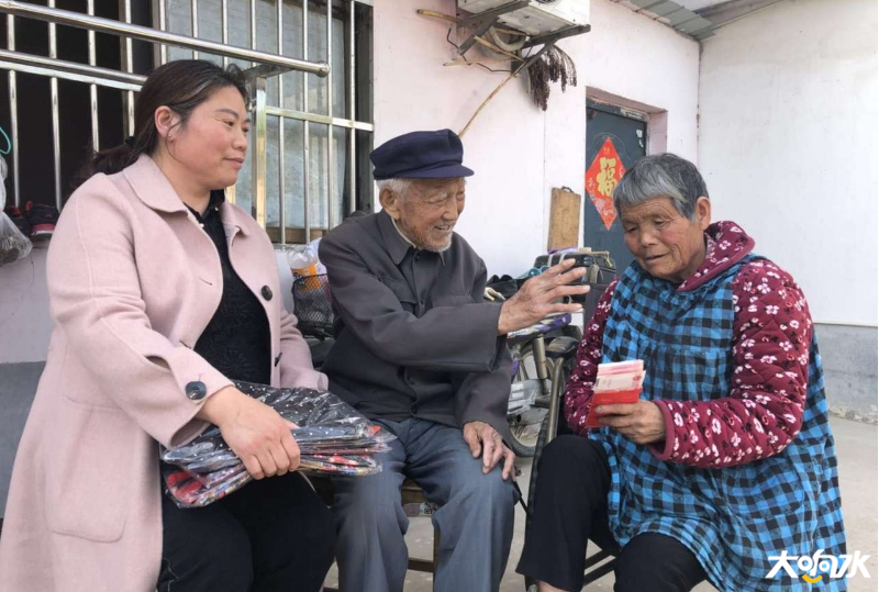 微信图片_20200508145335.png