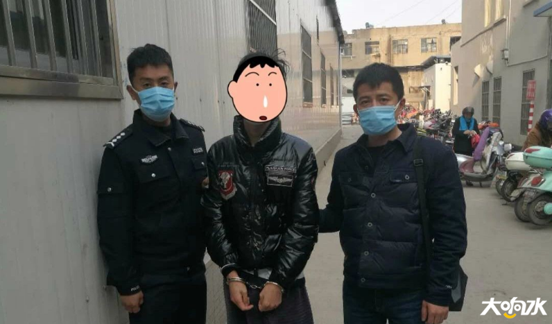 微信图片_20200508145755.png