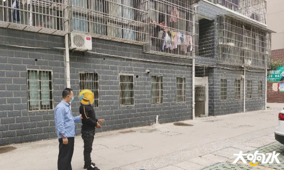 微信图片_20200511145102.png