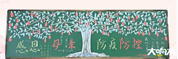 微信图片_20200512101810.png