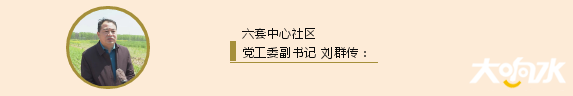 微信图片_20200512103724.png
