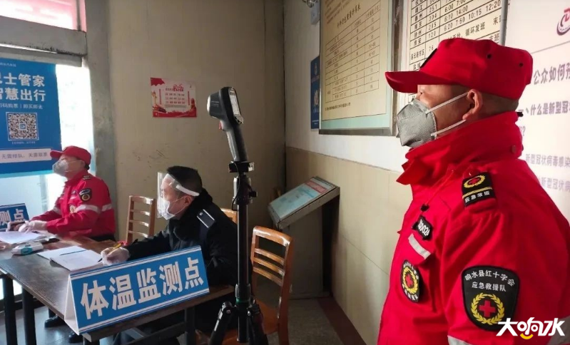微信图片_20200513100212.png