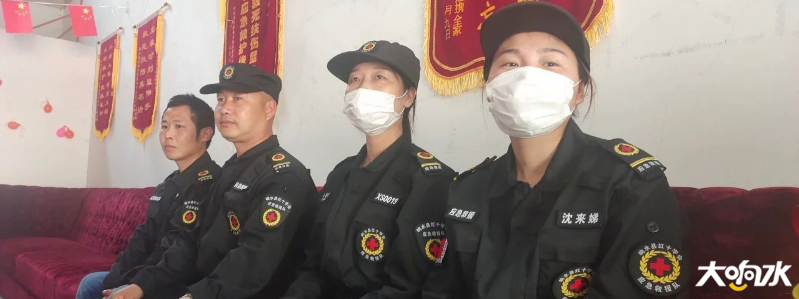 微信图片_20200513100217.png