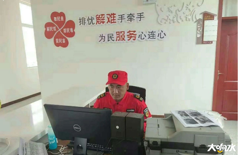 微信图片_20200513100215.png