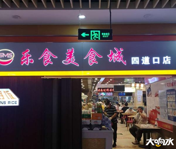 微信图片_20200514094749.png