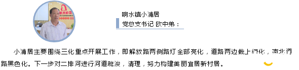 微信图片_20200515103226.png