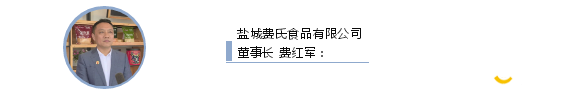 微信图片_20200515105154.png