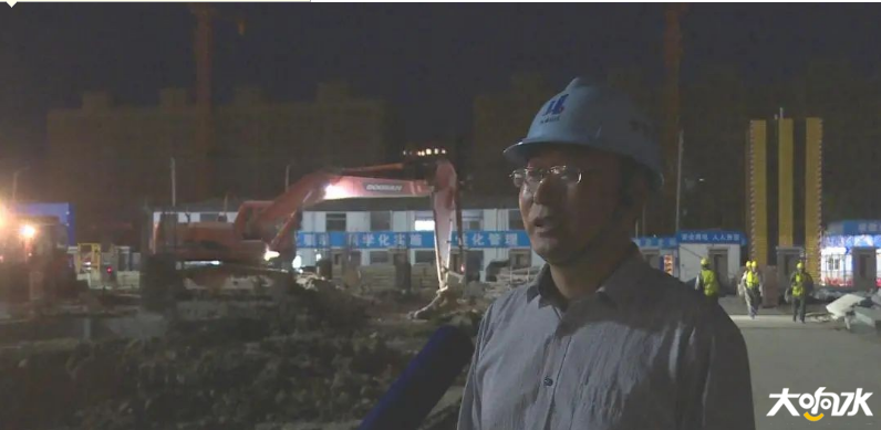 微信图片_20200518090509.png