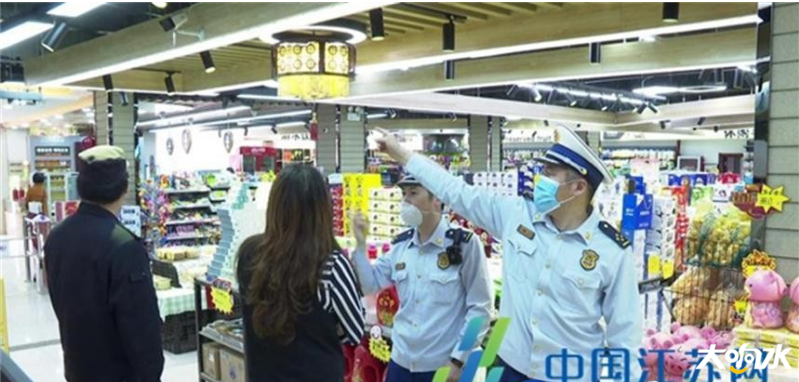 微信图片_20200518094025.png