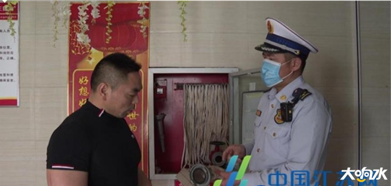 微信图片_20200518094032.png