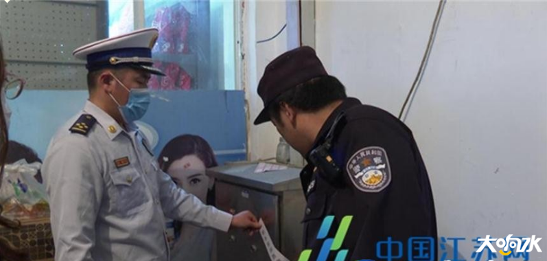微信图片_20200518094029.png