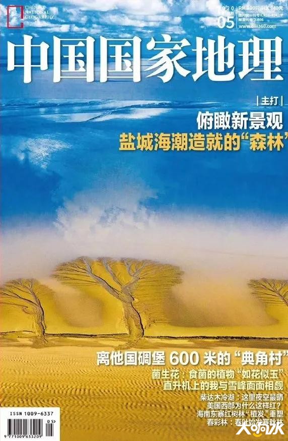 微信图片_20200518094925.jpg