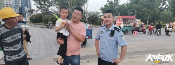 微信图片_20200519092813.png