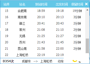 微信图片_20200519110240.png