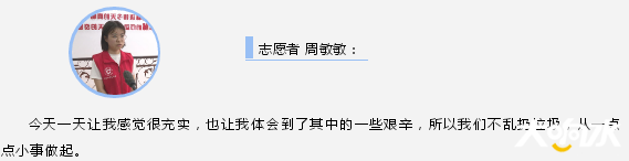微信图片_20200519110743.png