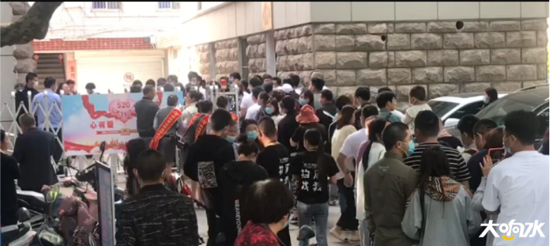 微信图片_20200520095807.png