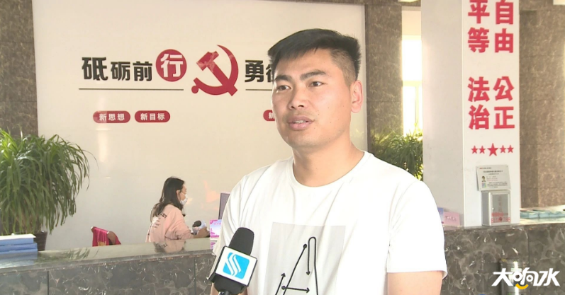 微信图片_20200520145455.png