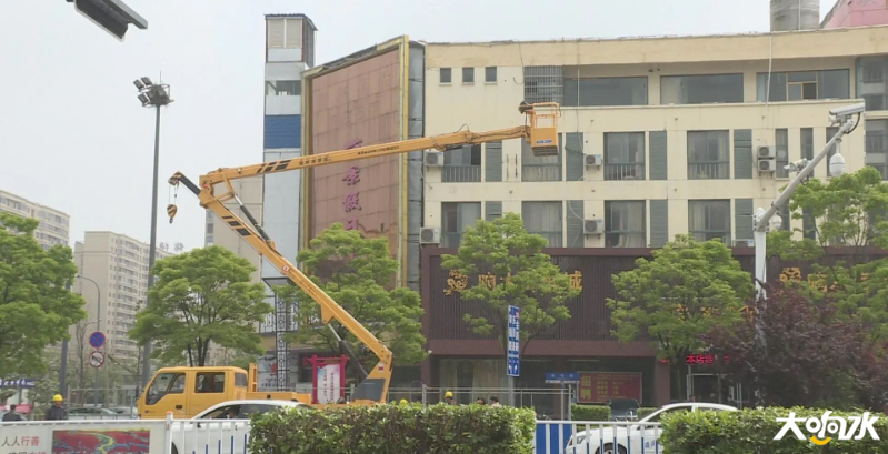 微信图片_20200520145458.png