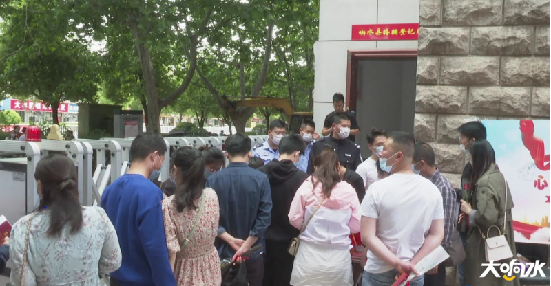 微信图片_20200521090507.png