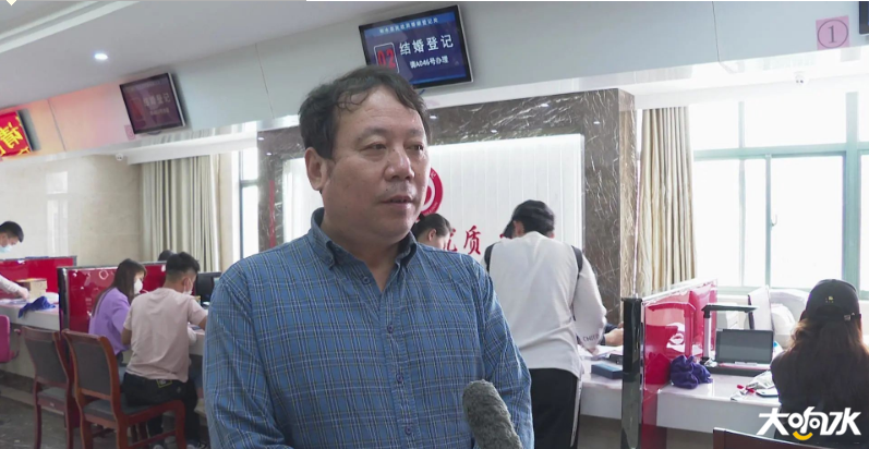 微信图片_20200521090524.png