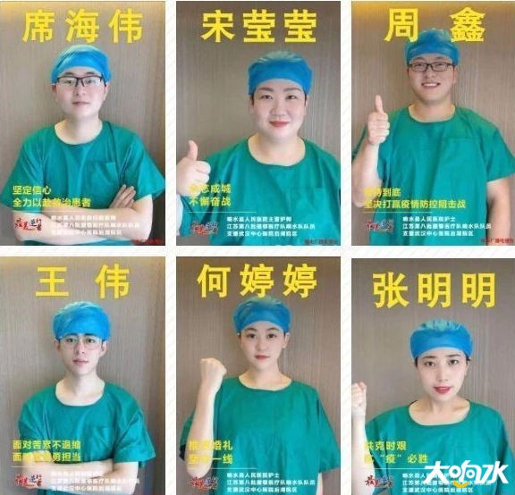 微信图片_20200521091807.png