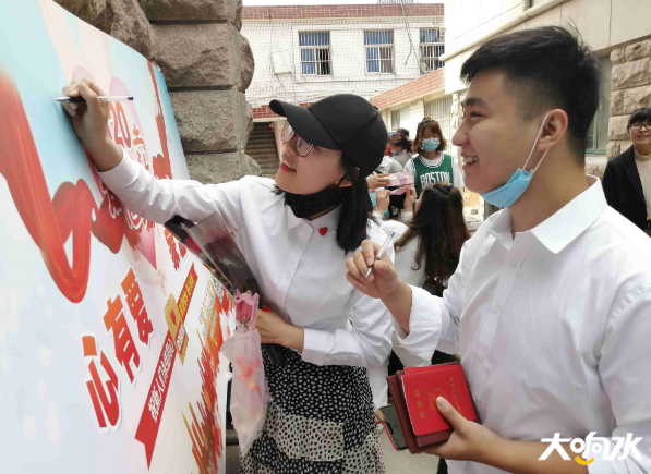微信图片_20200521111319.png