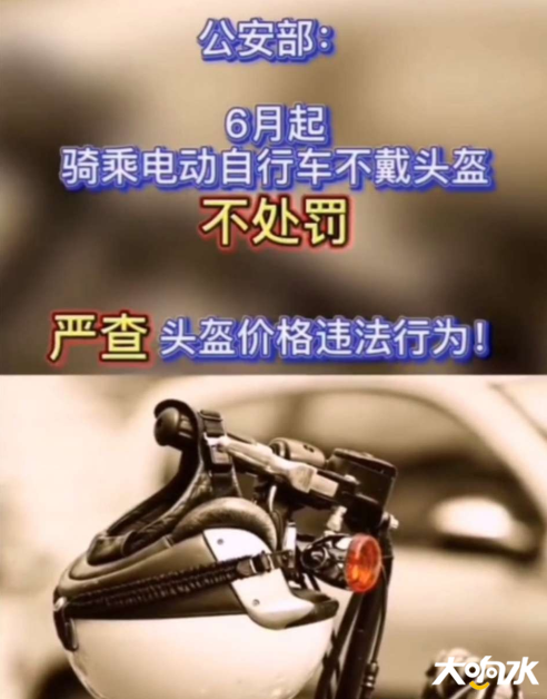 微信图片_20200521150115.png