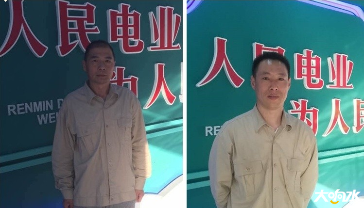 微信图片_20200522100124.png