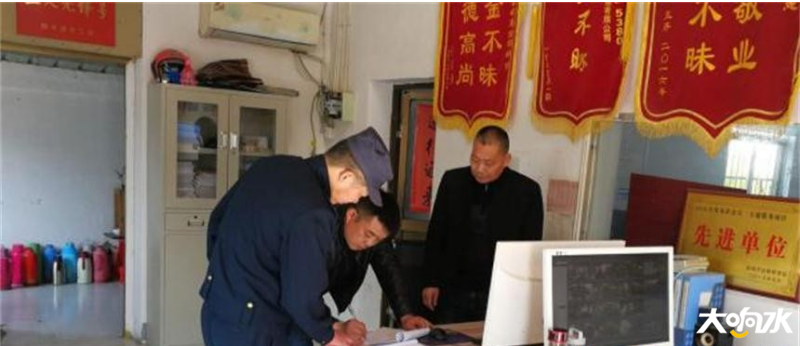 微信图片_20200526091817.png